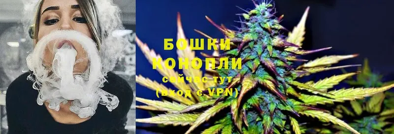 закладки  Болхов  Каннабис Bruce Banner 